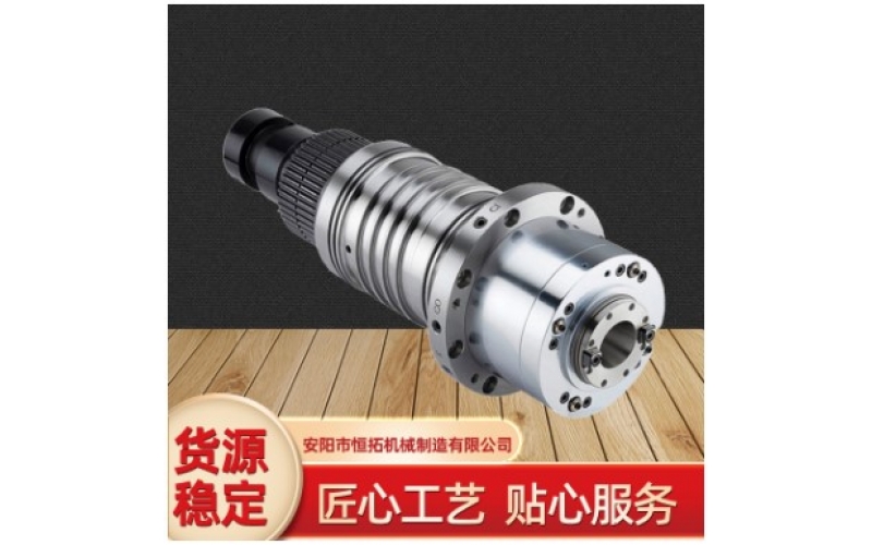 電主軸：現(xiàn)代機(jī)床的核心動力